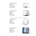 High Speed Hand Dryer with CE